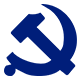 政府机构