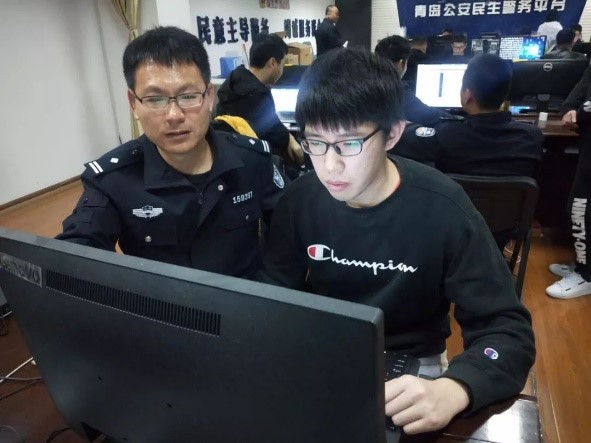 乾青技术参与建设&ldquo;互联网+&rdquo;民生警务平台运营；