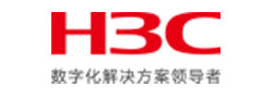 华三