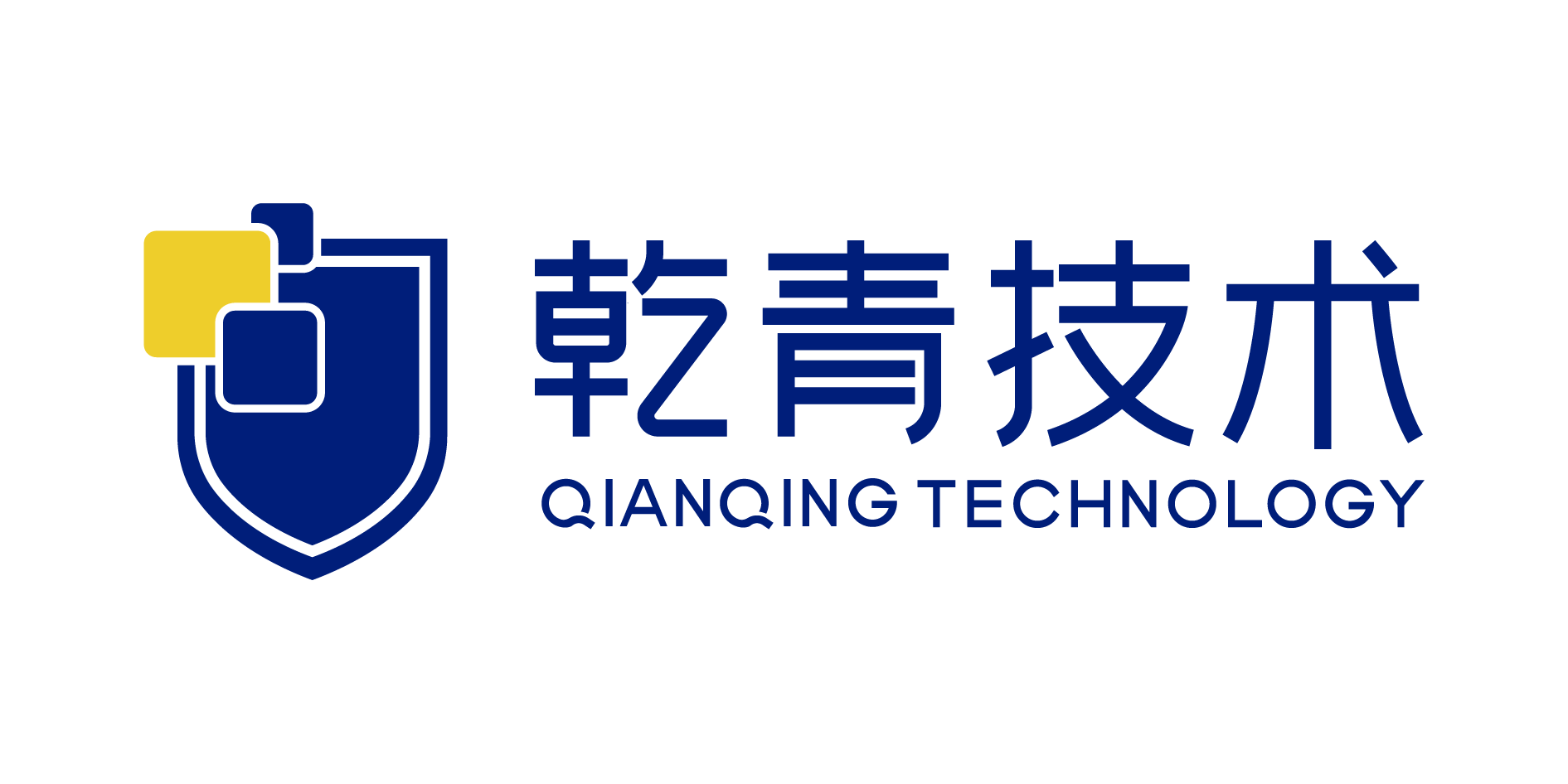 乾青世纪信息技术有限公司